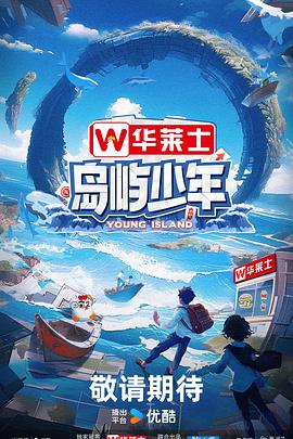 娄底网站优化怎么做好的