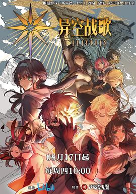 网站刷ip访问量提升seo吗